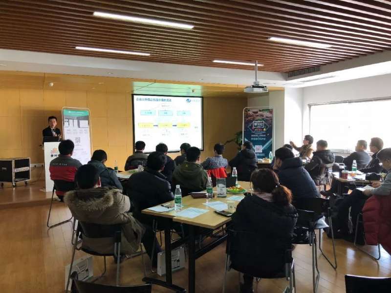 2月20日公司總經(jīng)理攜管理人員參加客戶舉辦的“精益全價值鏈課程”培訓(xùn)