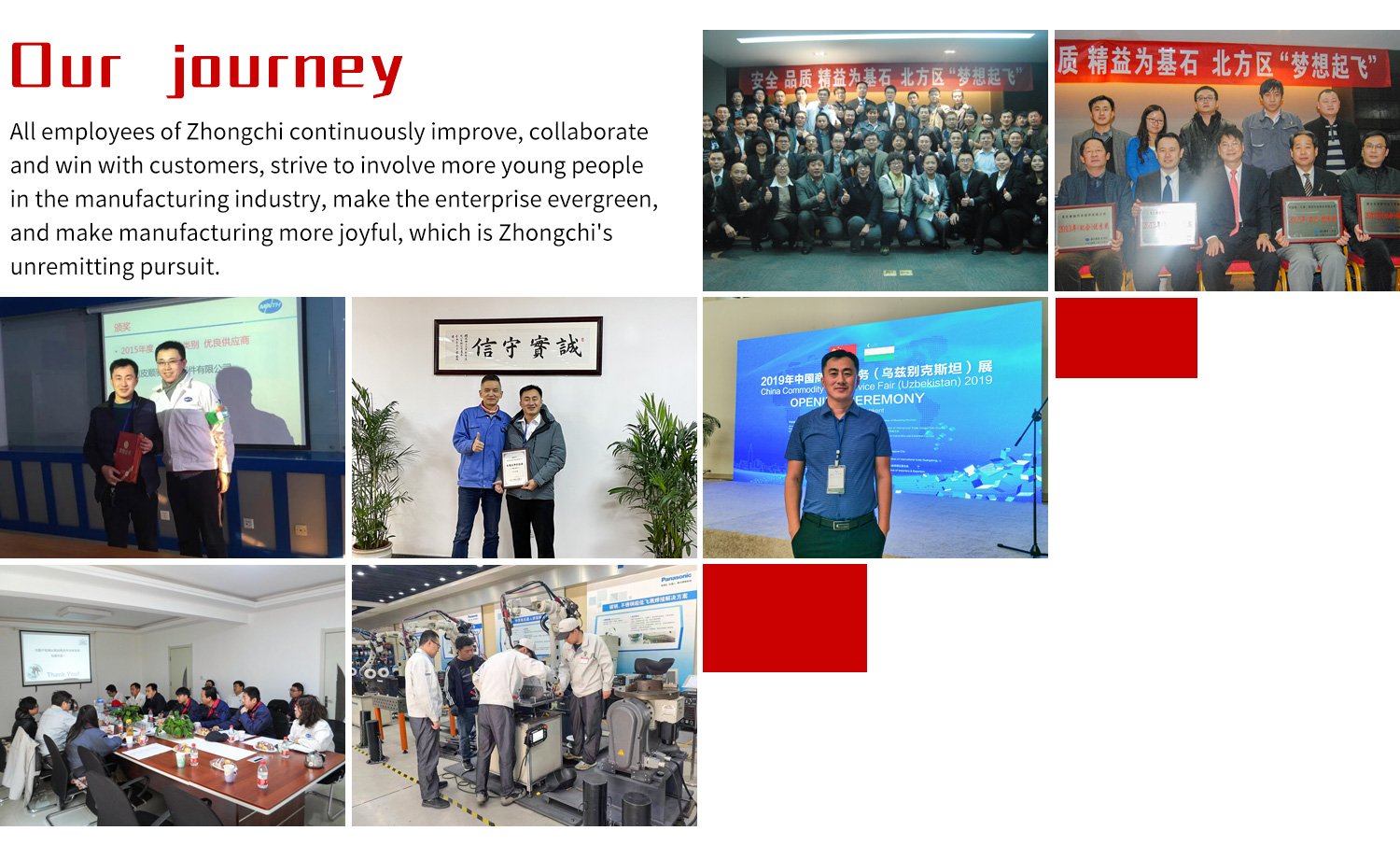 Our journey Our journey